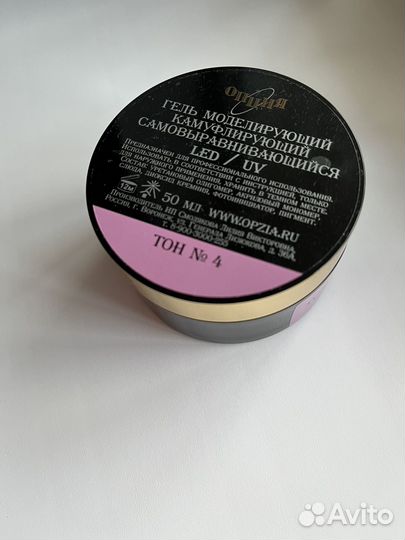 Гель для наращивания Опция