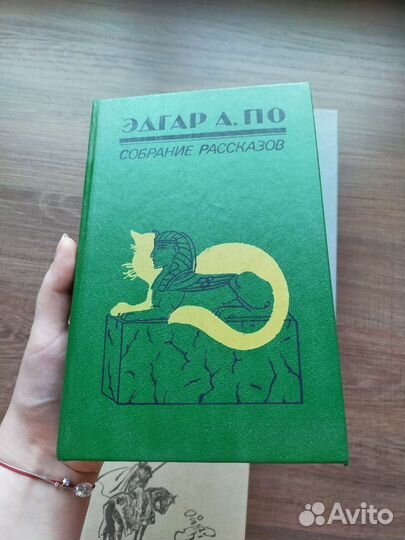 Книги 1