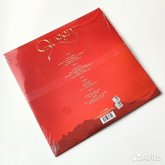 Nicki Minaj - Queen (2LP)