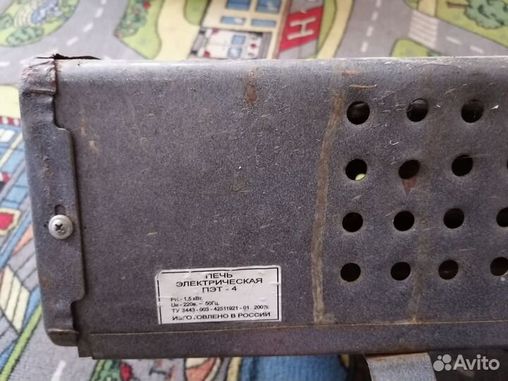 Обогреватель