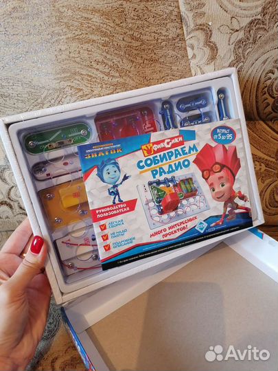 Электронный конструктор Собираем радио