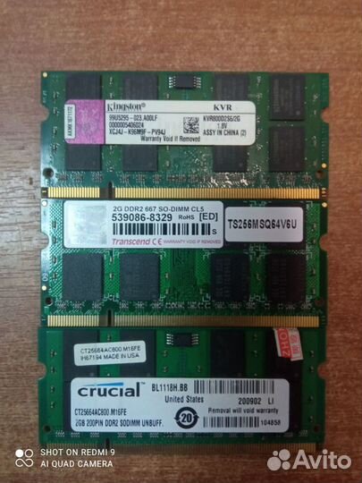Оперативня память для ноутов ддр2 и ддр3