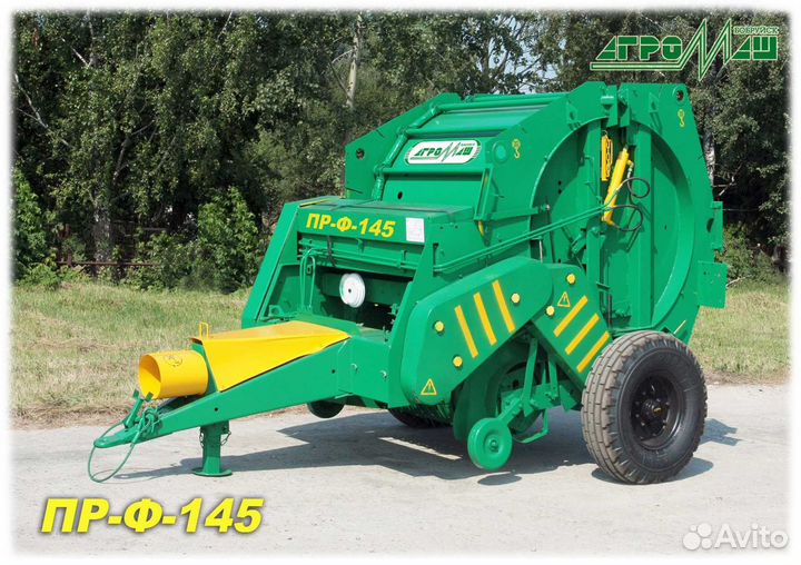 Пресс-подборщик БобруйскАгромаш ПРФ-145, 2023