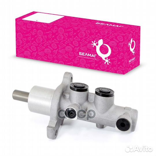 Цилиндр главный тормозов 1118, арт.BM.5583 BM5