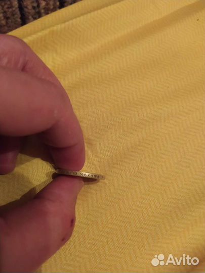 Монеты российской империи