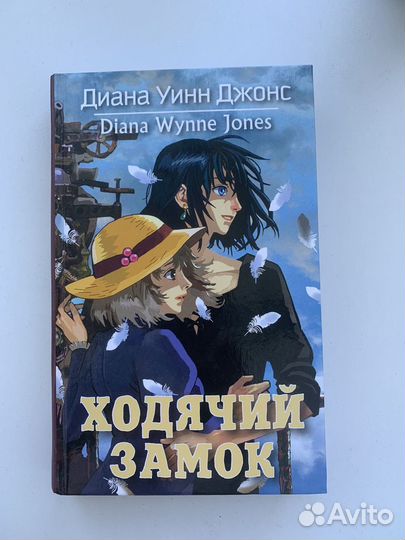Книги разные