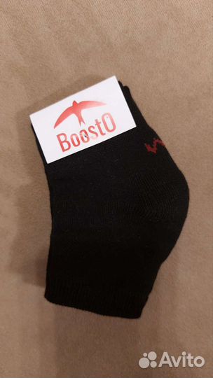 Наколенники детские