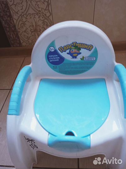 Горшок детский