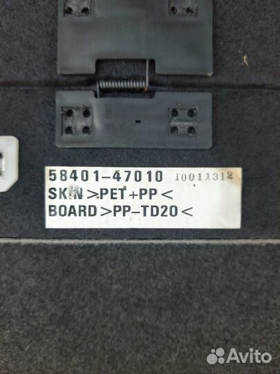 Пол багажника Toyota Prius ZVW30 2ZR-FXE 1.8 2010