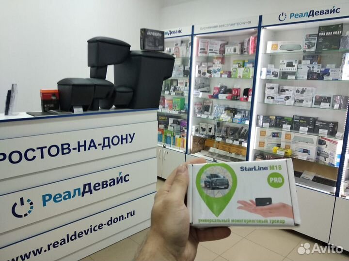 StarLine M18 Pro Универсал. мониторинговый трекер