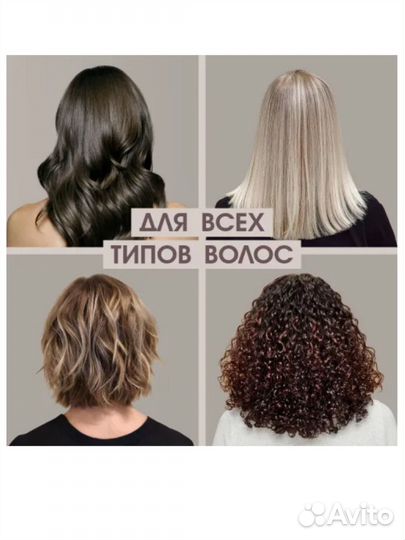 Фен - щетка для волос futura PRO styler
