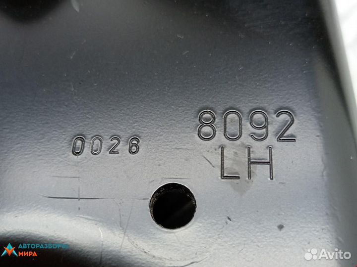 Ремень безопасности Volvo XC90 2004 31250901