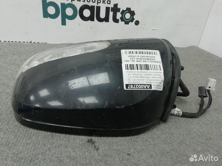 Зеркало левое 17 контактов A1648103916