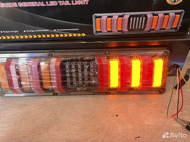 Задние фонари для грузовые GTA