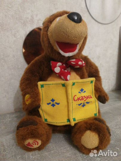 Игрушка медведь