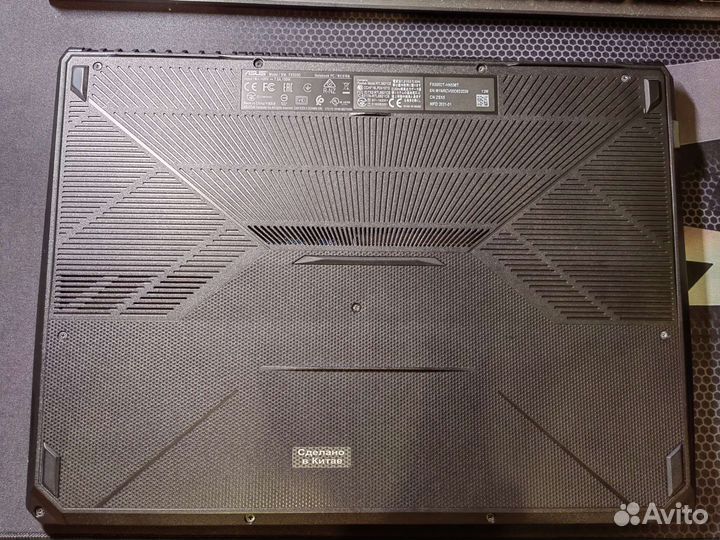 Asus Tuf gaming fx505dt