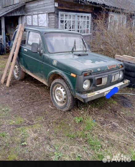 Niva на запчасти