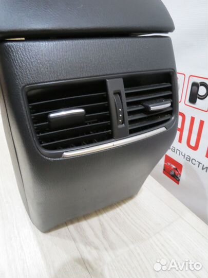 Консоль задняя Mazda 6 GJ