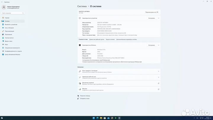 Msi pro b660m-e +i3 12 100f 16gb озу