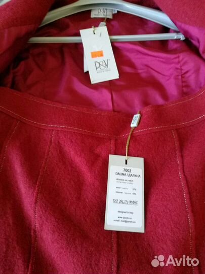 Костюм женский новый