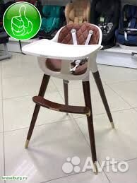 Стульчик для кормления новый