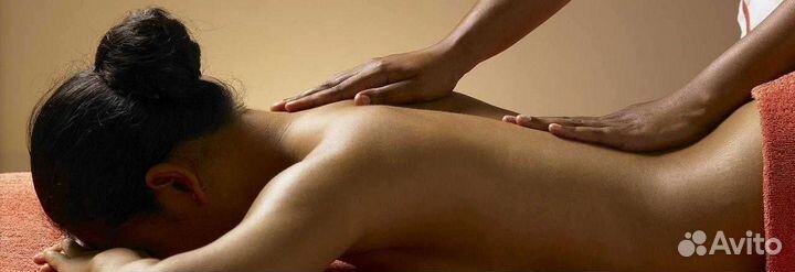 Ручной массаж парковый