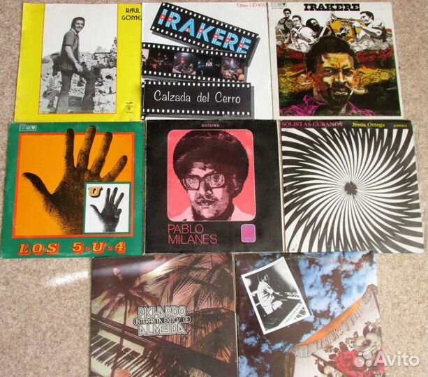 Мелодии Испании и Латинской Америки