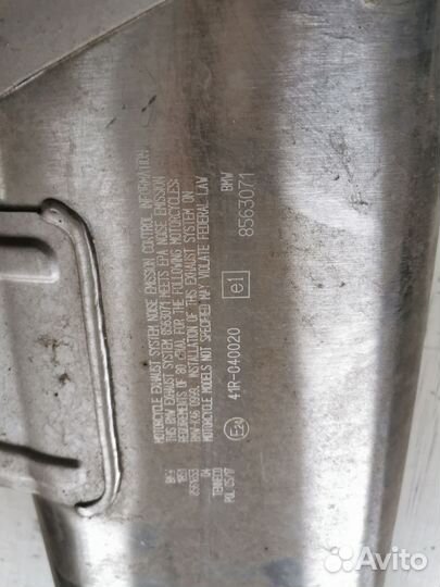 Глушитель bmw s1000rr