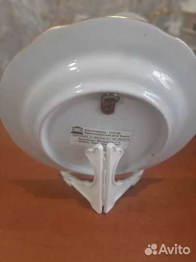 Настенная тарелка