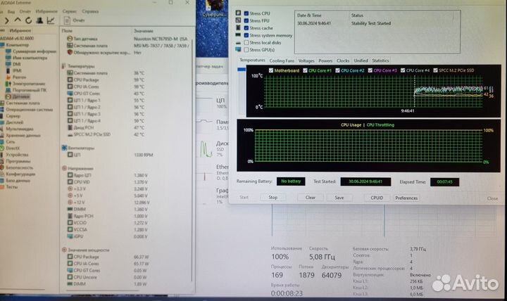 Процессор i5-7600k до 5,1 ггц