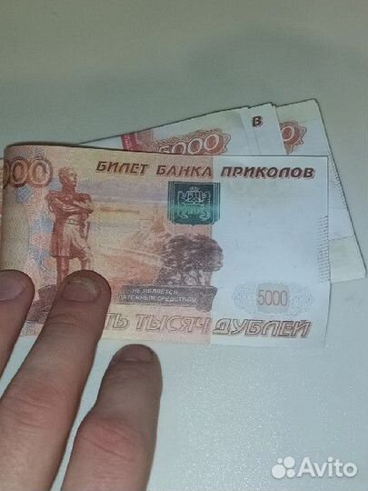 Билеты банка приколов. Сувенирные деньги