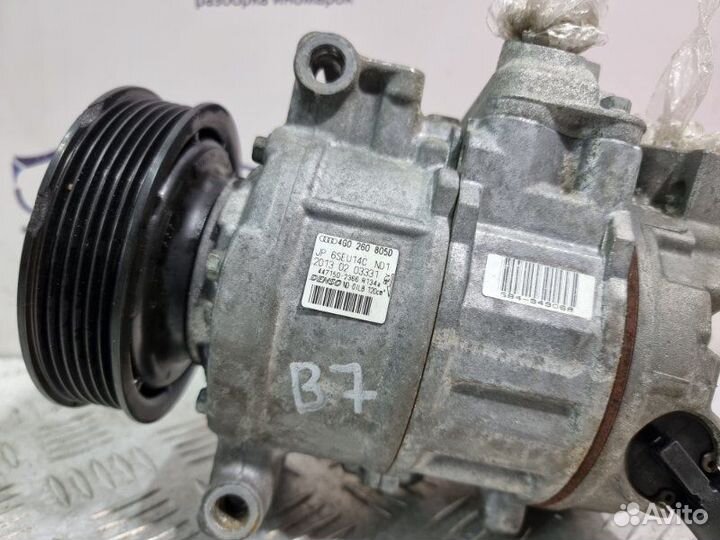 Компрессор кондиционера Audi A6 C7 2.0 дизель