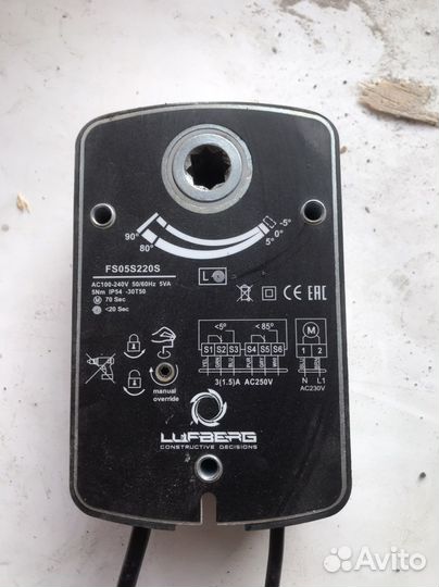 Электропривод дымоудаления