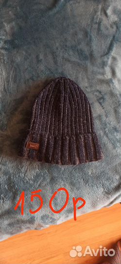 Шапки мужские