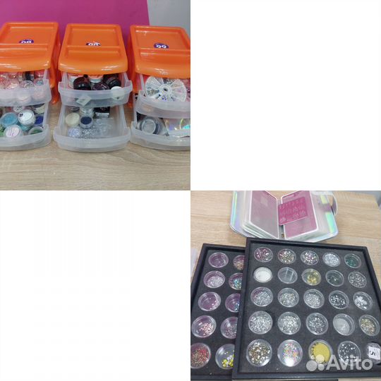 Полный набор для маникюра