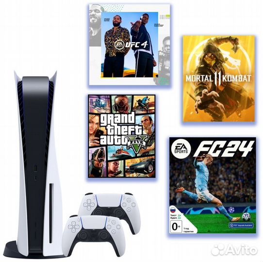 PlayStation 5 + GTA 5 FIFA 24 MK 11 UFC 4 NHL NBA