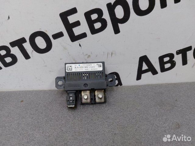 Реле Mercedes-Benz E-Class W212 651