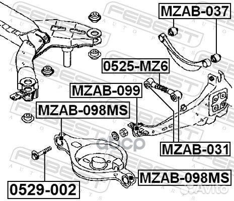 Сайленблок заднего рычага (mazda 6 GG 2002-2007)