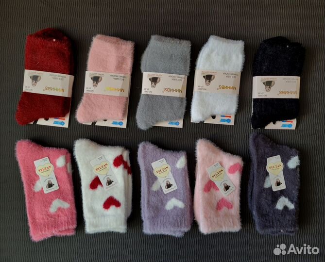 Носки теплые женские