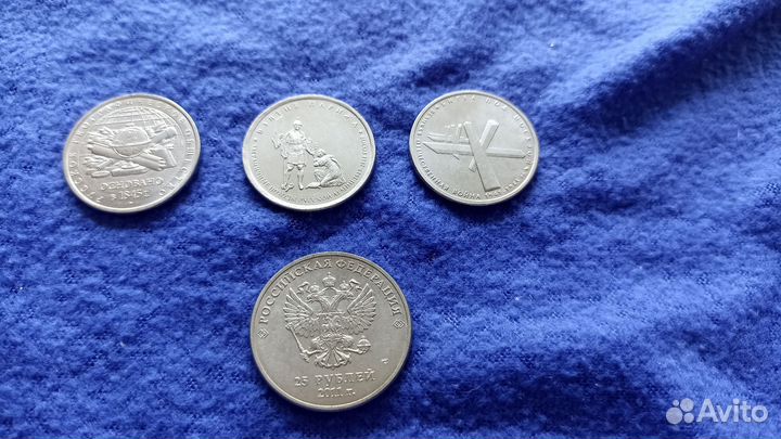 Юбилейные монеты и разных стран