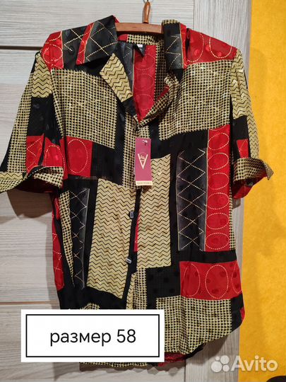 Рубашка, блузка