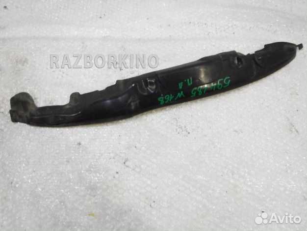 Пыльник крыла переднего