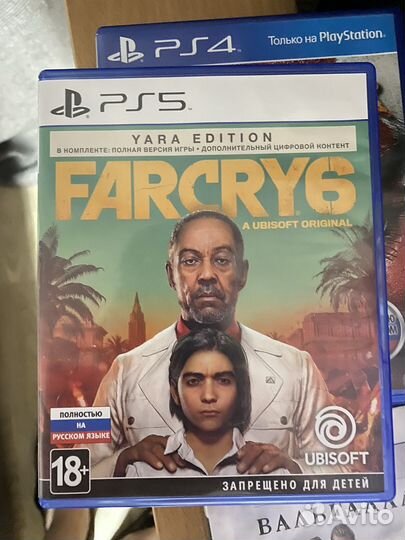 Игры для приставок ps5 Hogwarts Farcry 6