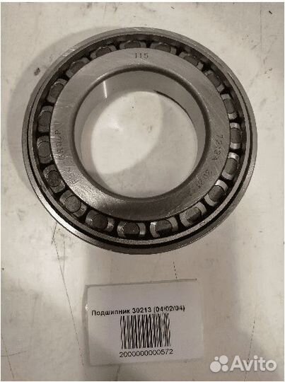 Подшипник 30213