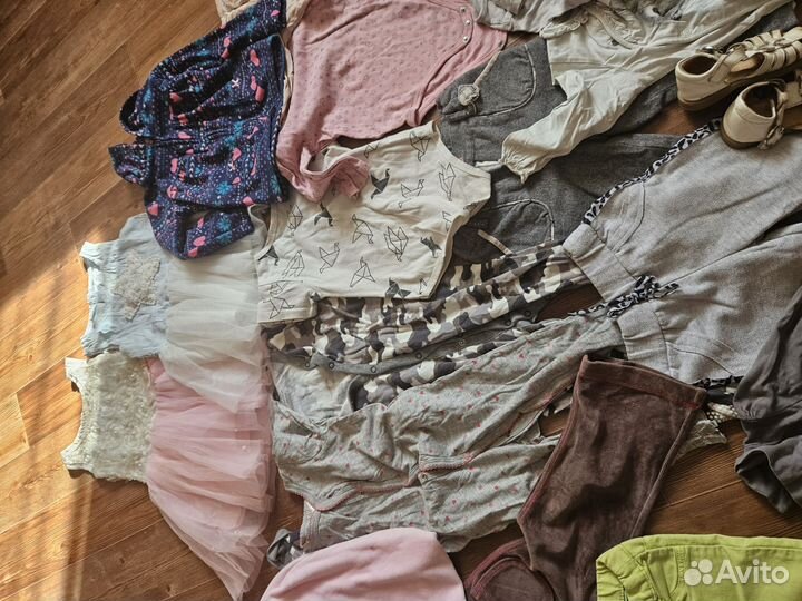 Детские вещи с рождением до года