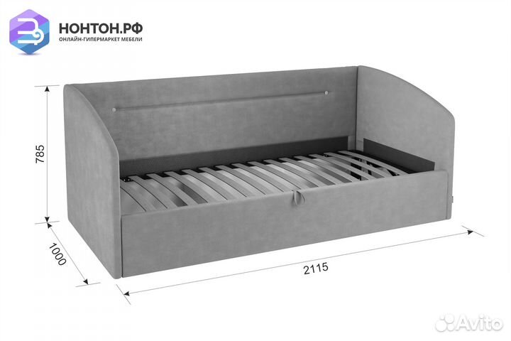 Софа Альба розовая
