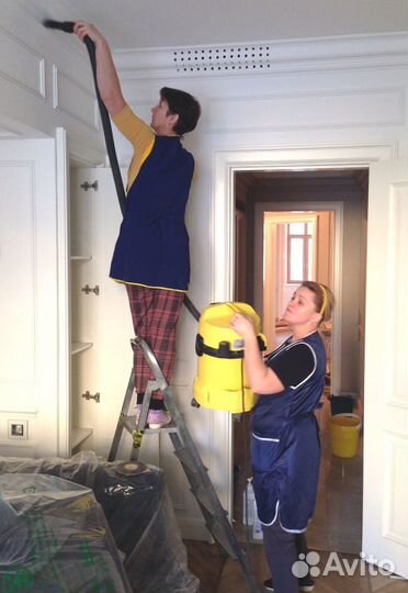 Уборка квартир и домов. Мытье окон и балконов