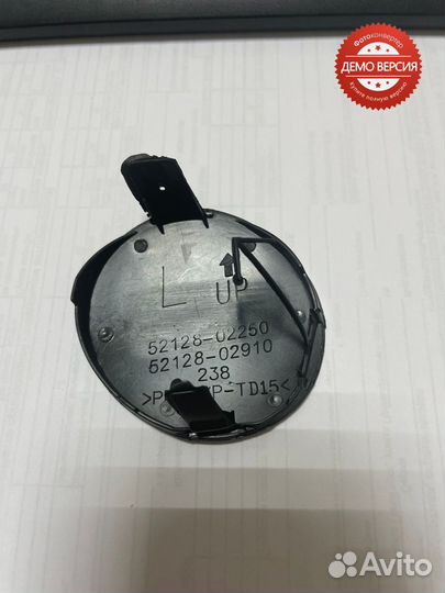 Заглушка бампера левое Toyota Corolla E150 (07-11)