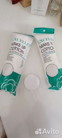 Ватные диски хлопковые для лица и тела