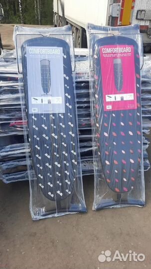 Гладильные доски на заказ